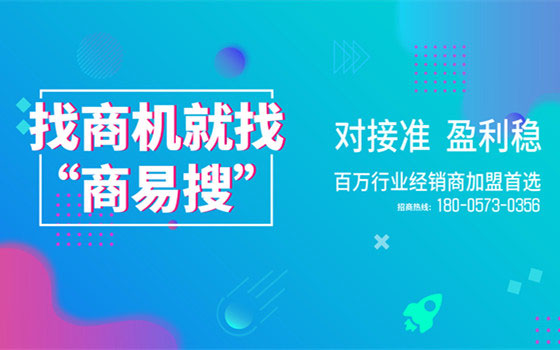 奥邦全铝顶墙门柜